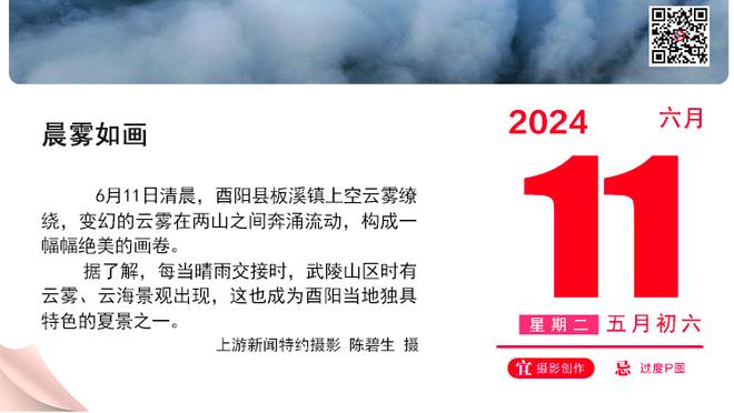 足协高层批基米希缺乏领导力，德雷森：这种言论是在伤害国家队