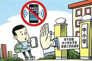 雷竞技newbee截图3