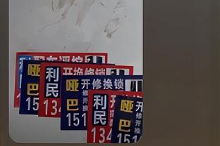 轻伤不下火线！C罗上一场颈部受伤，本场带绷带出战